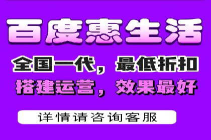 竞价推广开户费用对比：不同平台案例分析